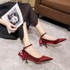 Red Xiuhe wedding shoes with pointed high heels women's stiletto 2025 new white bridesmaid shoes small heels single shoes