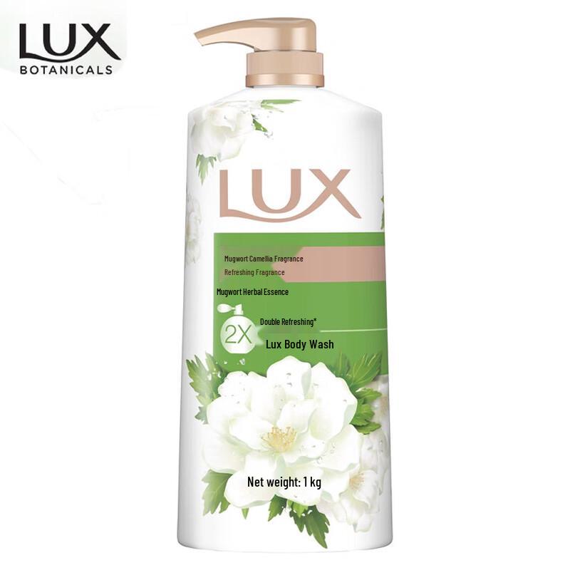 LUX Refreshing Shower Gel with Mugwort Camellia Scent