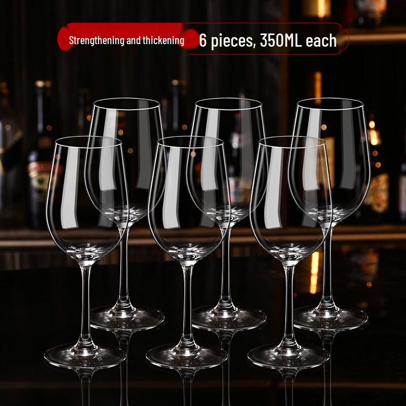 Хрустальный бокал для красного вина ZISIZ