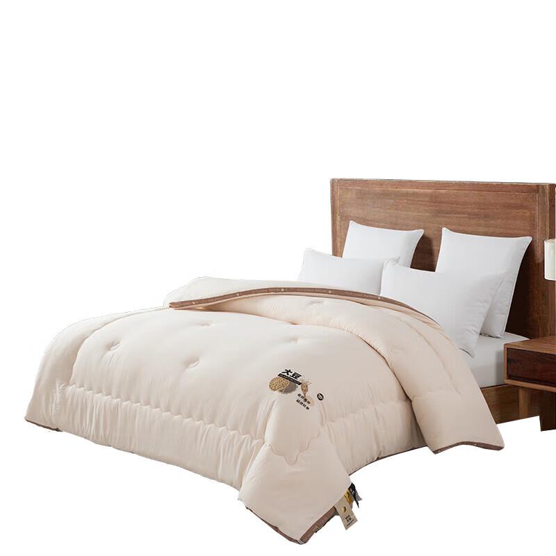 

Faunen Winter Thick Soy Fiber Quilt