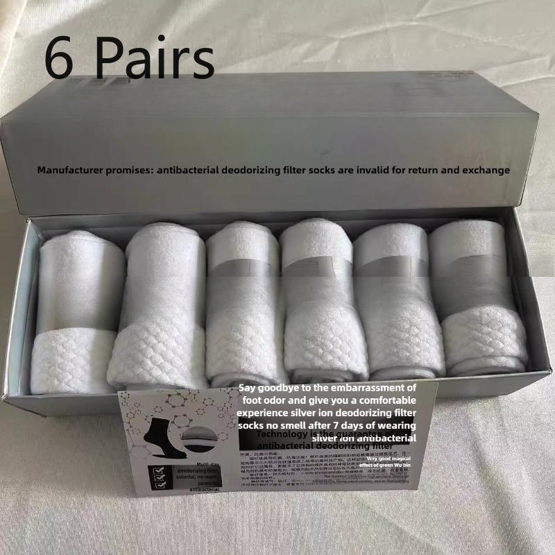 6 Pairs of Men's Spring and Autumn Business Leisure Pure Color Anti Bacterial Anti Odor Massage Bottom Cotton Socks