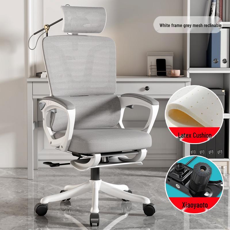 Ergonomic Reclining Swivel Computer Chair with Double Backrest for Home Office or Dorm