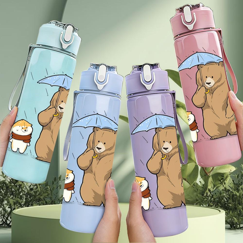 1PC Bear Holding Hot Drink Cartoon Print 750ml Color Plastic Sports Water Bottle Leakproof Flip Straw Lid Suitable for Sports Office Home Use