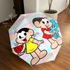 1pc Magali Themed High-quality Umbrella,Automatic Opening and Closing Umbrella,Multi-functional Umbrella G0811138
