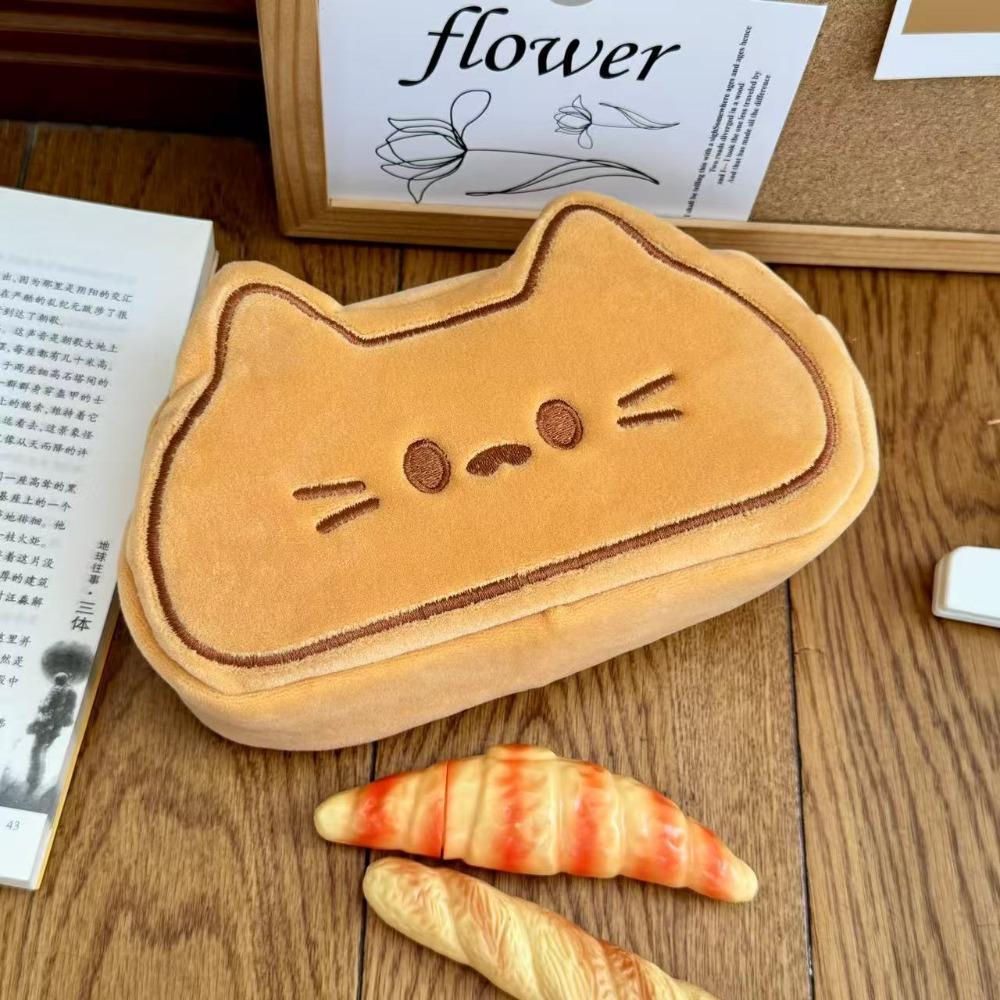 Caramel Cat Pen Case Plush Stationery Bag Cute Pencil Case  Birthday Gift
