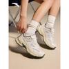 Scarpe Sportive Casual Unisex Edizione Zhang Boheng AT802