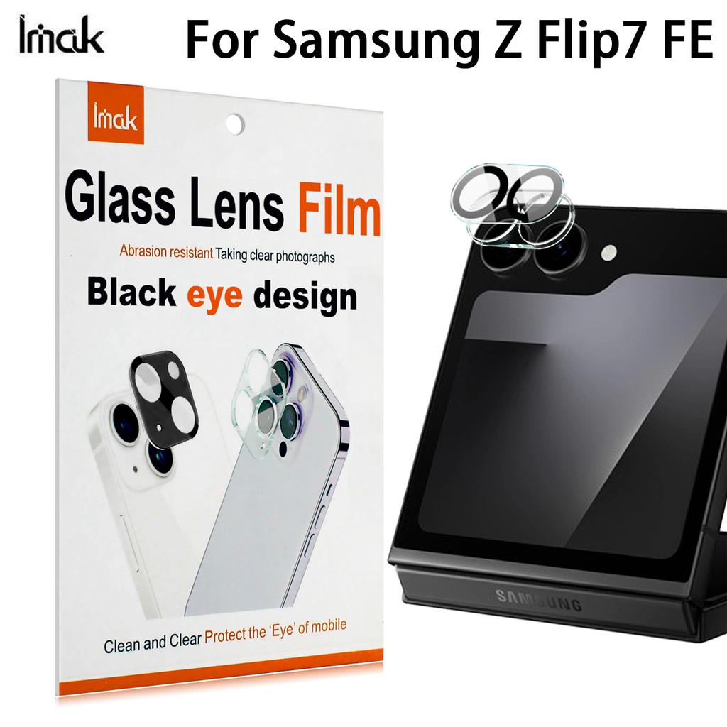 For Samsung Galaxy Z Flip 7 FE 5G Glass IMAK High Definition Integrated Glass Lens Film Black Eye Design