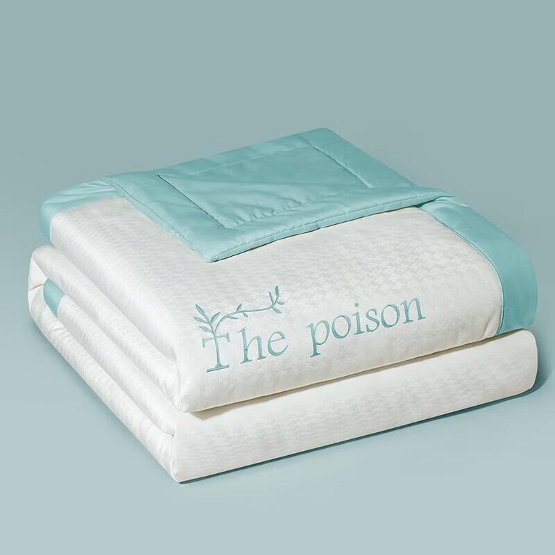 Nanjiren Kids Machine Washable Air Conditioning Quilt