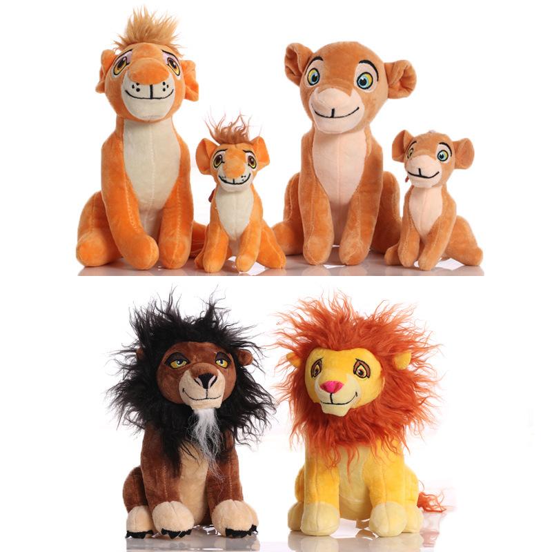 New Cartoon Anime Plush Doll Animal Lion Doll Cute Little Lion Pillow Children's Birthday Gift