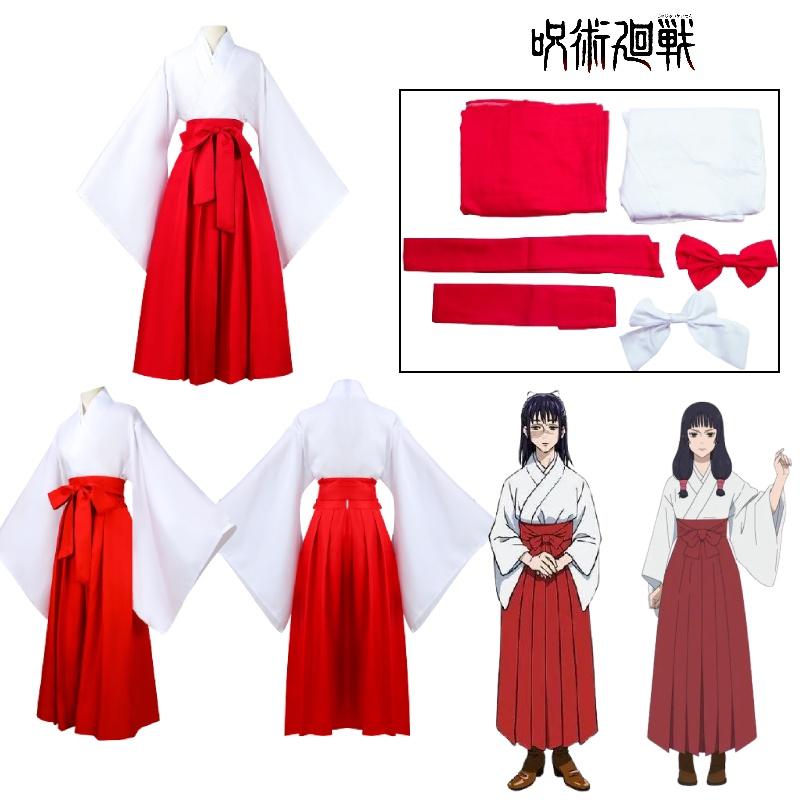 Japanese Anime Cosplay Outfit Neutral Style Polyester Fabric Wholesale