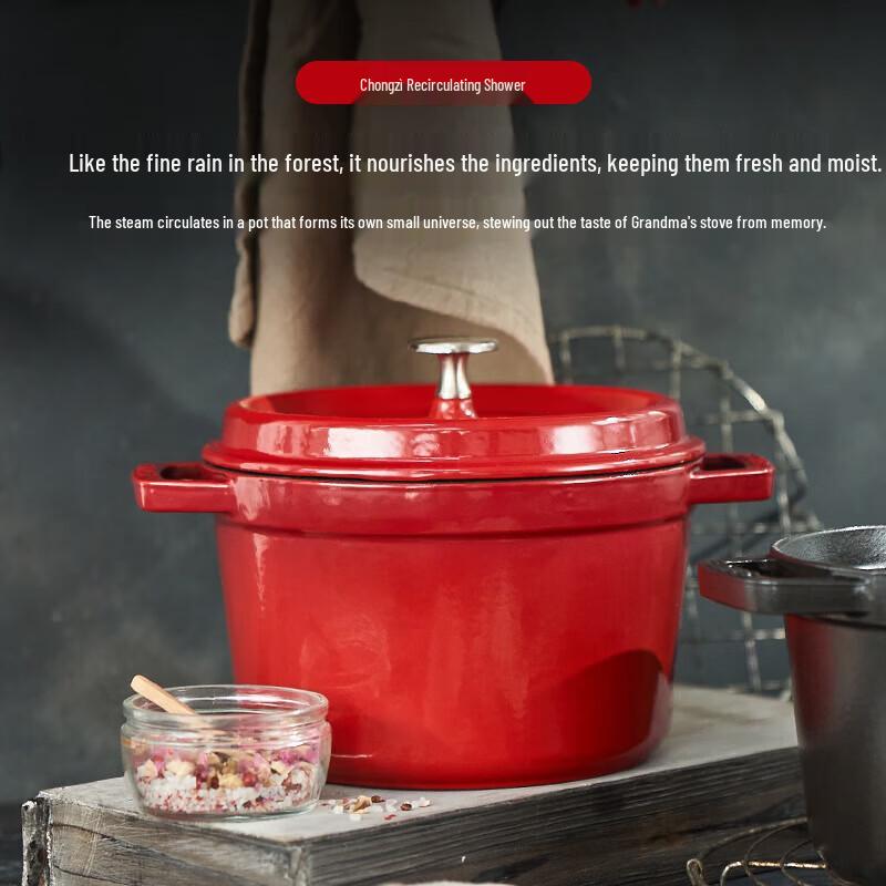 Faba 24cm Enameled Cast Iron Deep Stew Pot