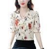 2023 Summer Fashion V-Neck Print Loose Ruffled Short-Sleeve Chiffon Top for Women