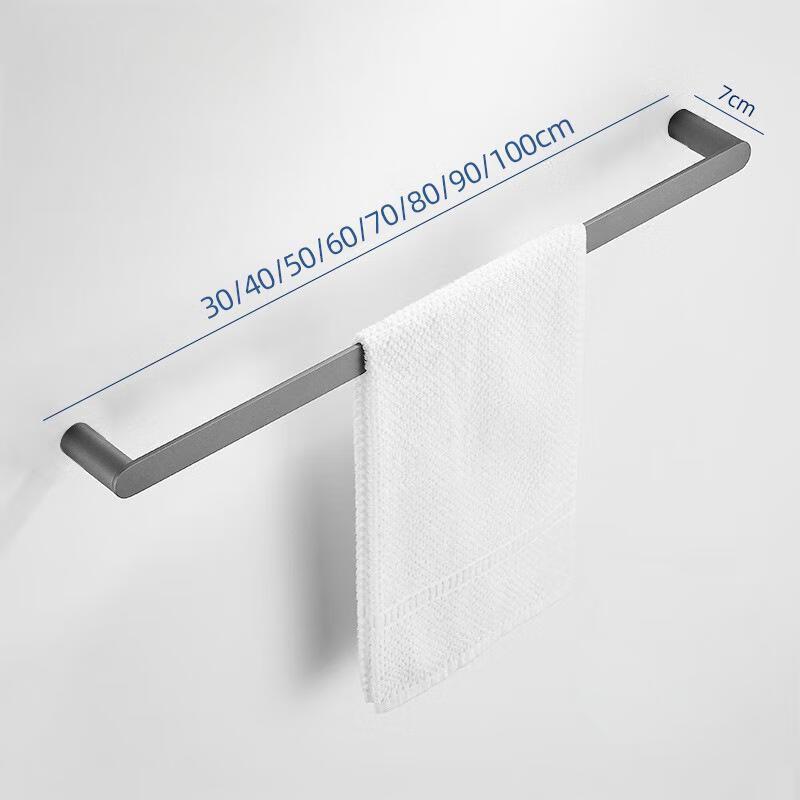 Wall-Mounted Single Towel Bar with Dual Installation