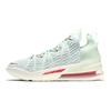 Nike LeBron 18 EP Empire Jade Unisex Sneakers Teal Pure-Platinum Cream-Grass-Green DB7644-002