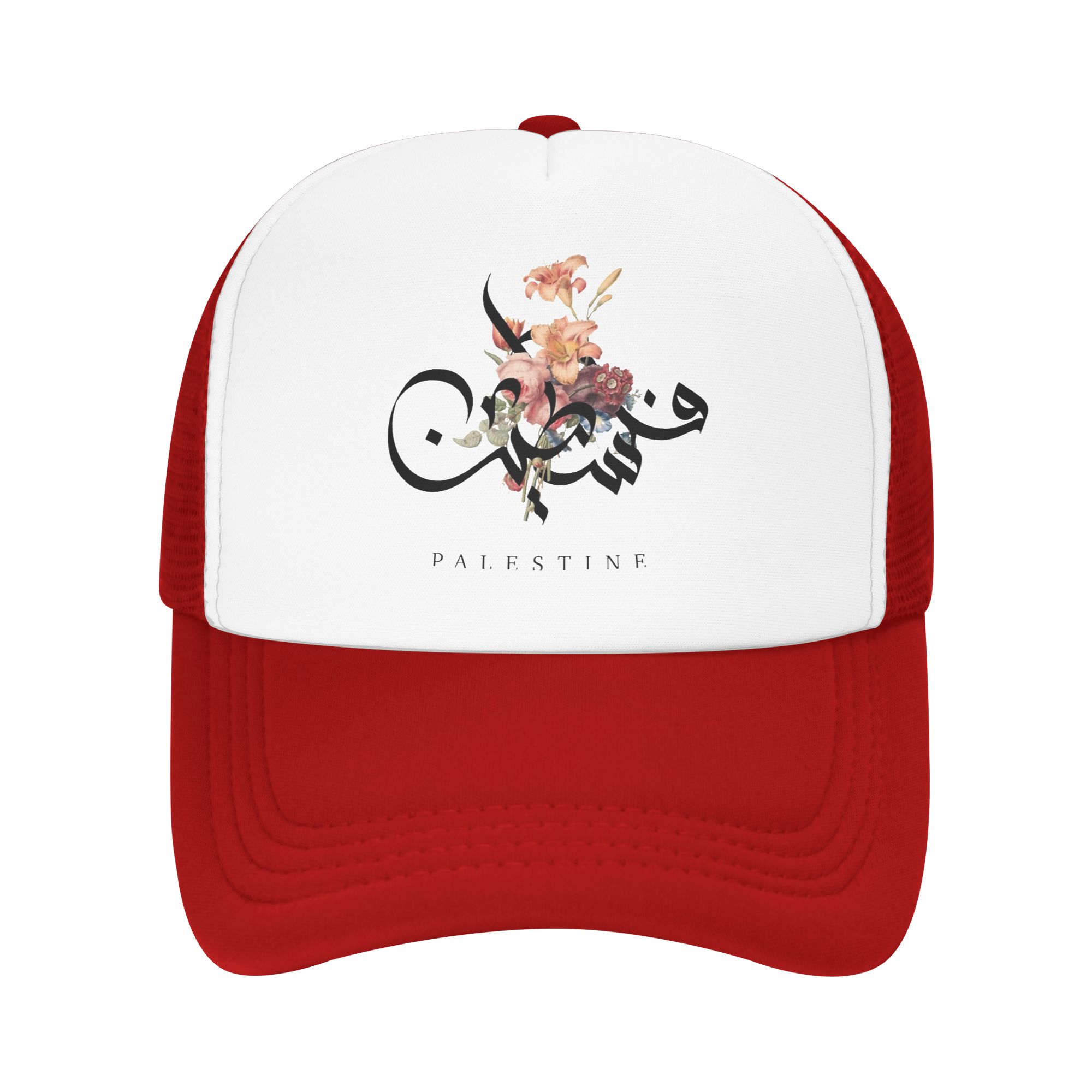 Palestine Calligraphy Mesh Baseball Cap Adult Fashion Sun Hat  Hats Breathable Summer Trucker Hat One Size