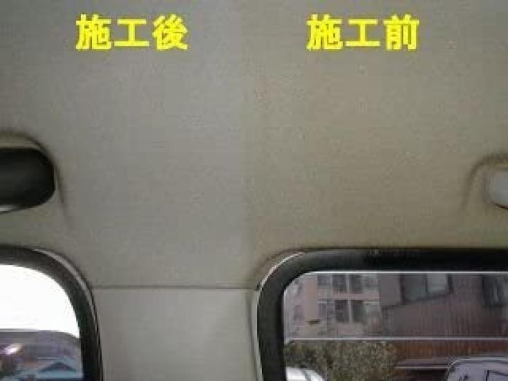 Carpical Komerční čistič pokojů 1L nečistoty a skvrny z tkaniny cigareta [Odstraňuje produkty/Odstraňuje skvrny]