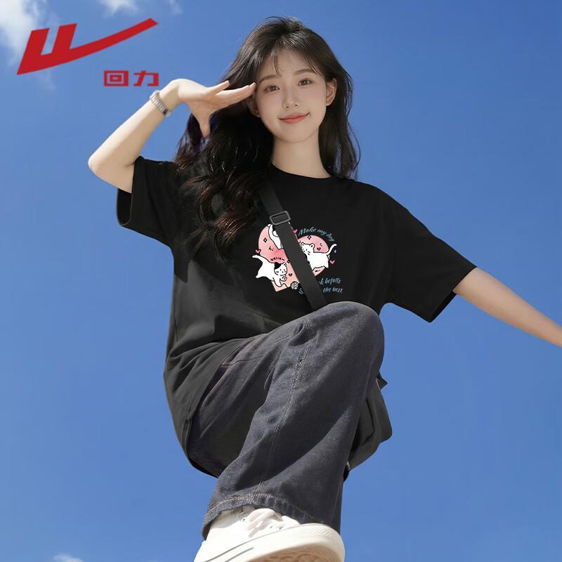 Warrior Women's Pure Cotton Short Sleeve T-Shirt