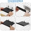 Sumnacon 6-Piece Set Pegboard Tray, Easy Installation Mini Shelf for Pegboards, Black, Size S
