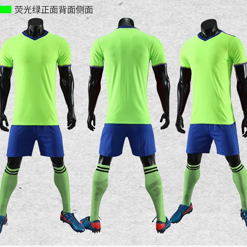 Football jersey set Men's light board short sleeves, adult training game jersey Customized youth and children's football jersey