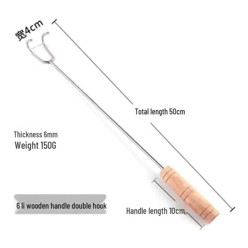 Dede Lai Stainless Steel Wooden Handle Double Meat Hook