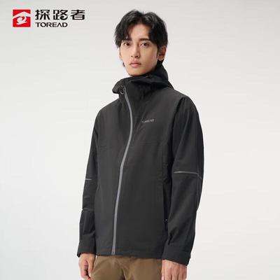 Men's Outdoor Mountaineering Jacket
