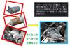 World Imp Motor Starter Motor for Yamaha Virago 250 Motorcycles - Aftermarket Parts for Yamaha XV250, Virago SRV, Dragstar 250