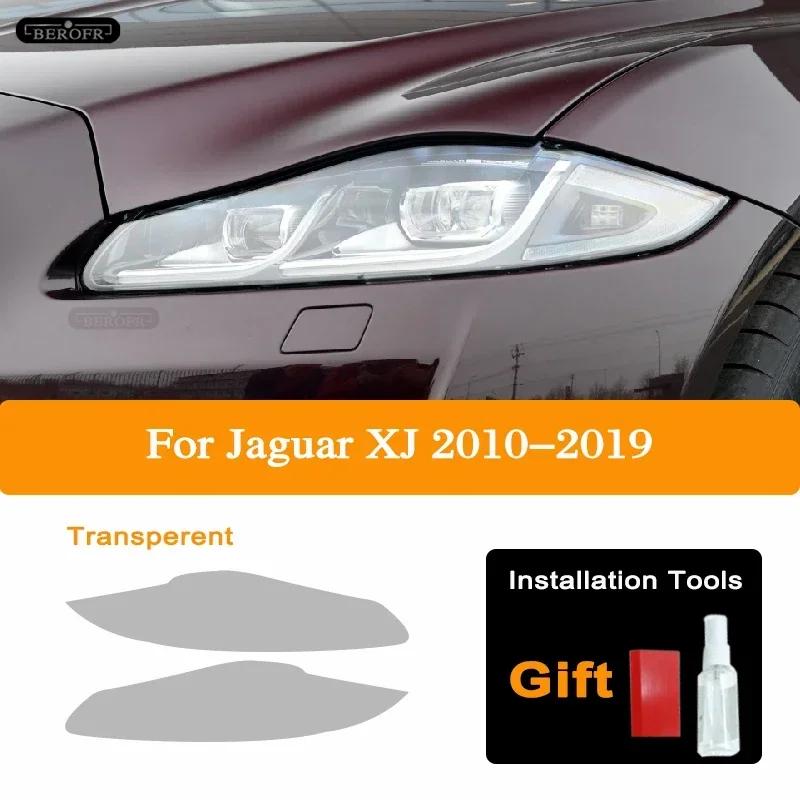 

For Jaguar E Pace XE XJ XF F Pace F Type I Pace Car Headlight Protective Transparent Film Front Light TPU Sticker Accessories XJ 10-19