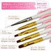 Nail Brush Set with Caps 5 Pieces Gel Nail Brushes with Cute Glitter Caps Medium Brushes [NailRecipe] - - (5 + Holder)