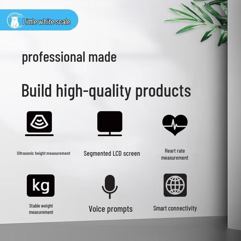 Smart Ultrasonic Height & Weight Scale (CN version)