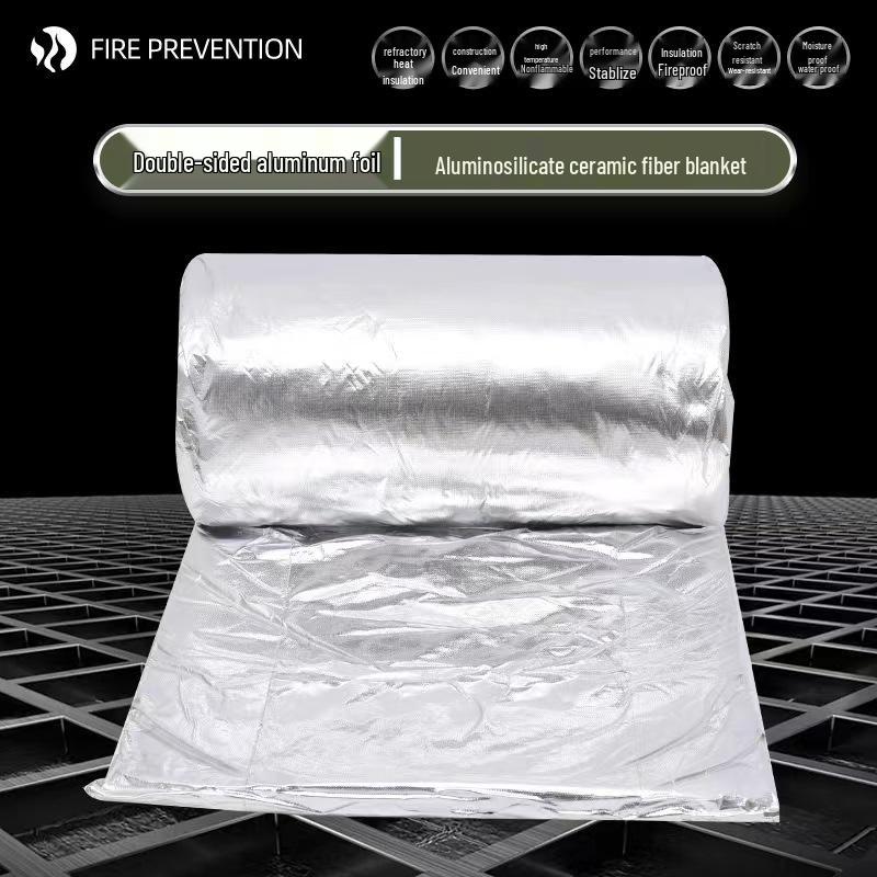 Aluminum Silicate Ceramic Fiber Blanket - High Temp Fireproof Insulation