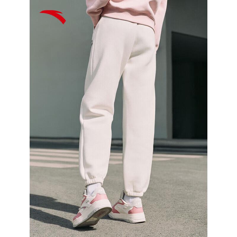 Anta Guan Xiao Collection Women's Knitted Cuffed Sweatpants