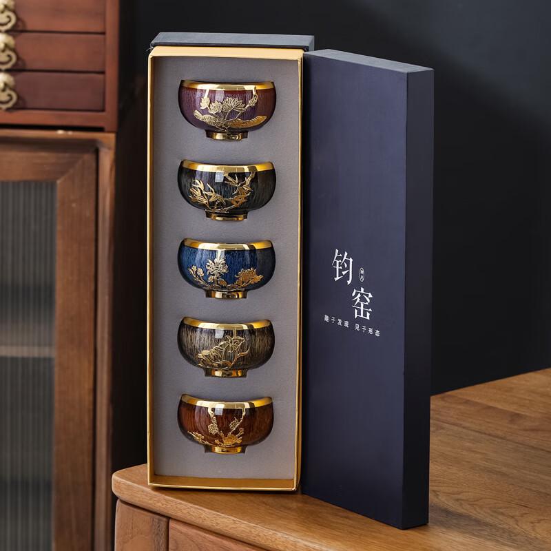 Ai Qi Yi Xuan WZ Jun Porcelain Kiln-Glazed Ceramic Kung Fu Tea Set Meditation Gift Box