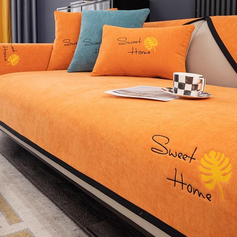 Chenier Sofa Cushion, Universal In All Seasons, High-End Seat Cushion  New Non-Slip And Dirt-Resistant Sofa Cover Cover Towel