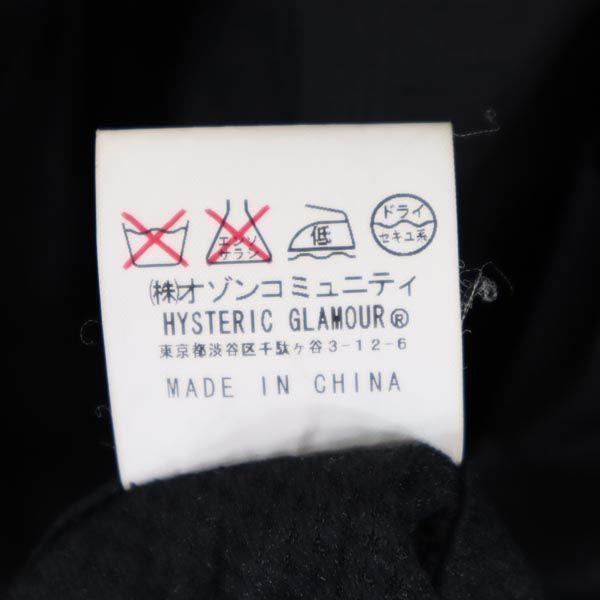 HYSTERIC Back Print Nylon Jacket FREE Ripstop Fabric with Mesh Lining Men's Used