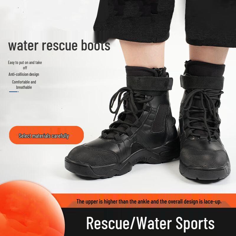OLOMM Water Rescue Boots
