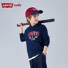 Levi's Kids' Hooded Sweatshirt