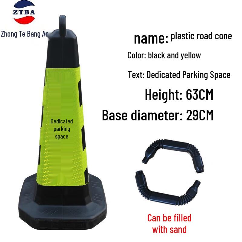 Reflective Road Safety Cone 63cm H x 29cm Base