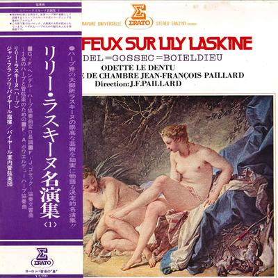 LP Record LILY LASKINE(HARPE)/JEAN-FRAN?OIS P - Pleins Feux Sur Lily Laskine ERA2191 RVC 1976 Japan Obi Classical Used