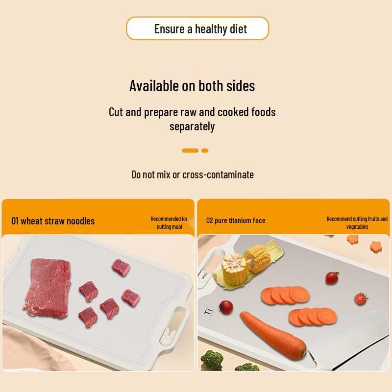 AMOS Pure Titanium Cutting Board