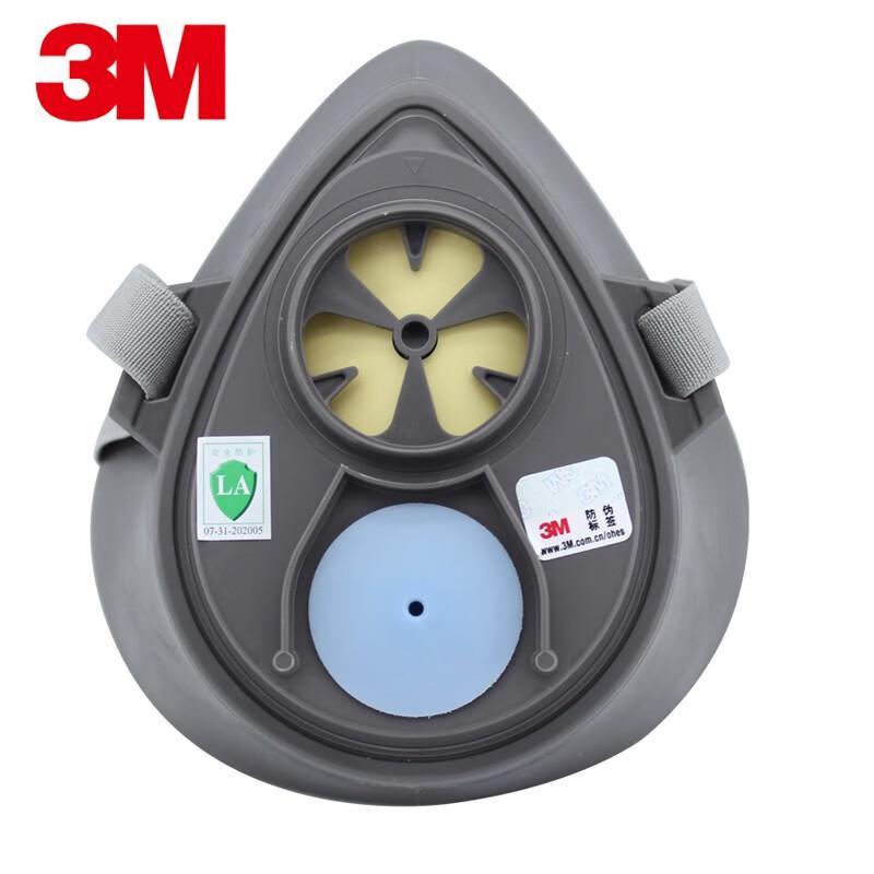 3M 3200 Industrial Dust and Haze Protective Half-Mask Medium