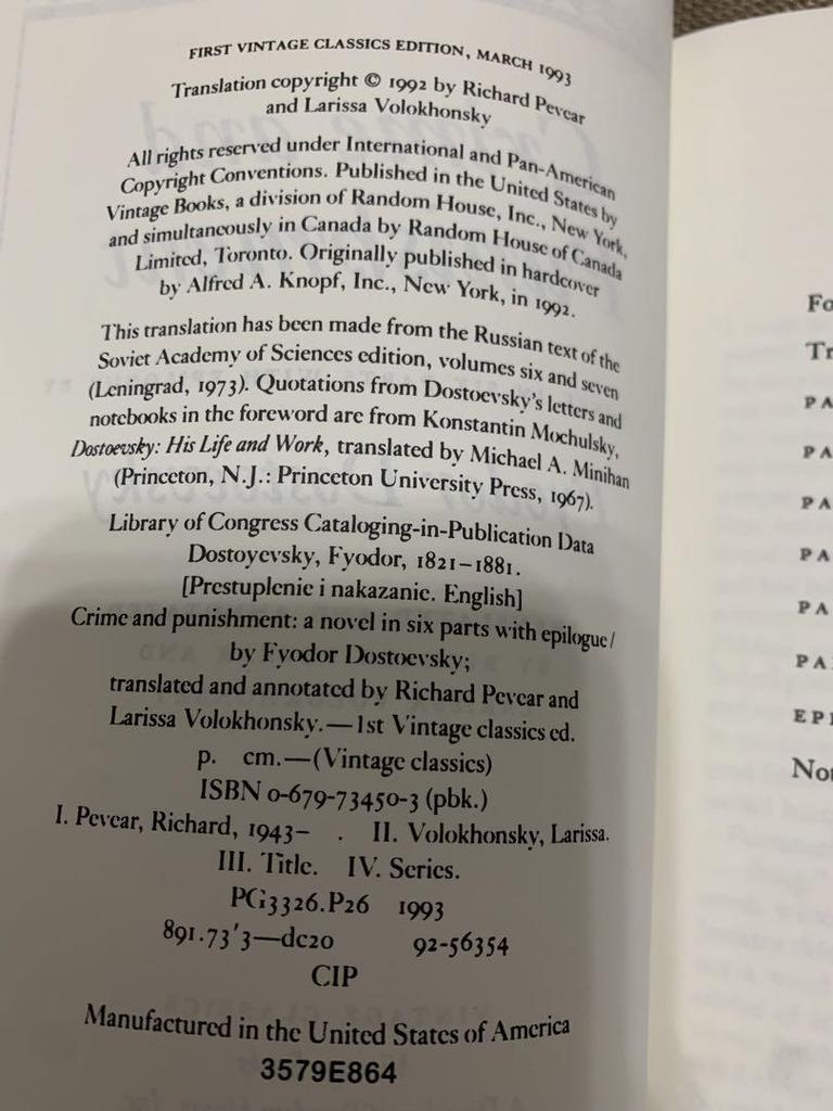 [USED] Crime and Punishment Fyodor Dostoevsky