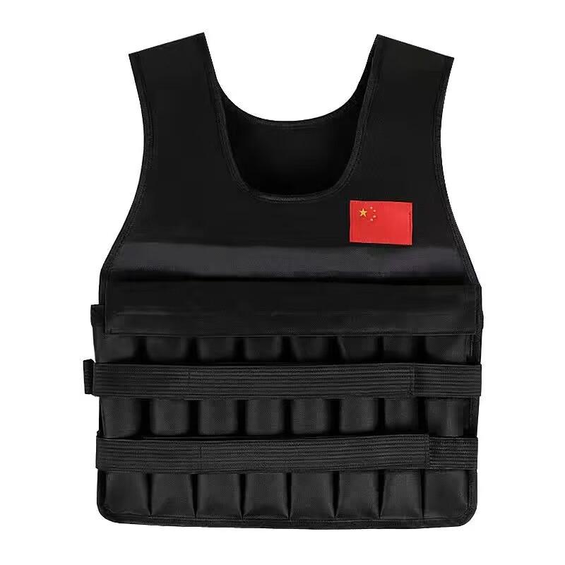 Datangyu Adjustable Weighted Fitness Vest