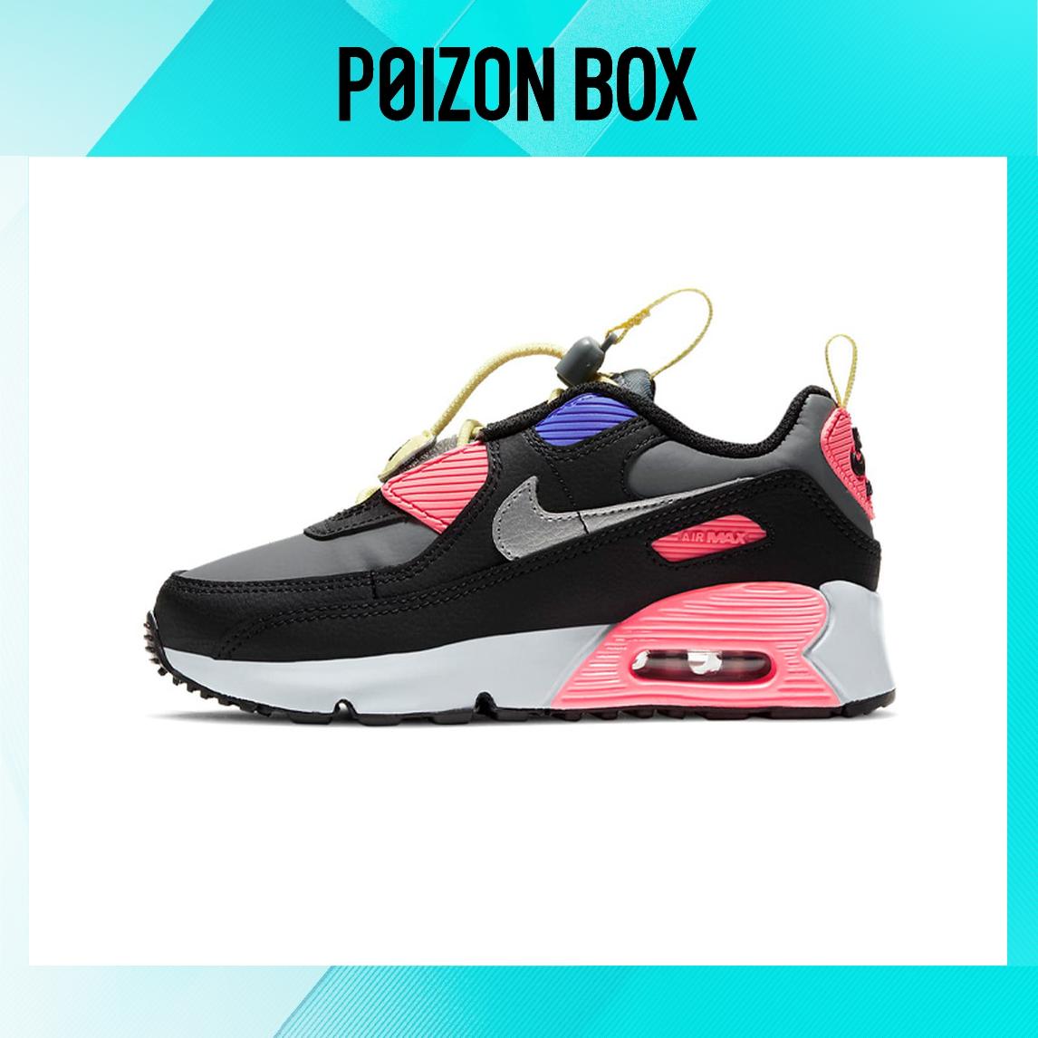 

детские кроссовки Nike Air Max 90 Kids Lifestyle shoes BP CV0064-004