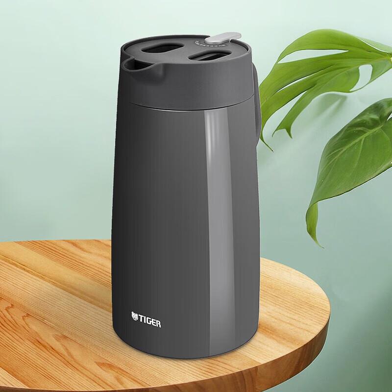 Tiger Stainless Steel Insulated Hot Water Pot