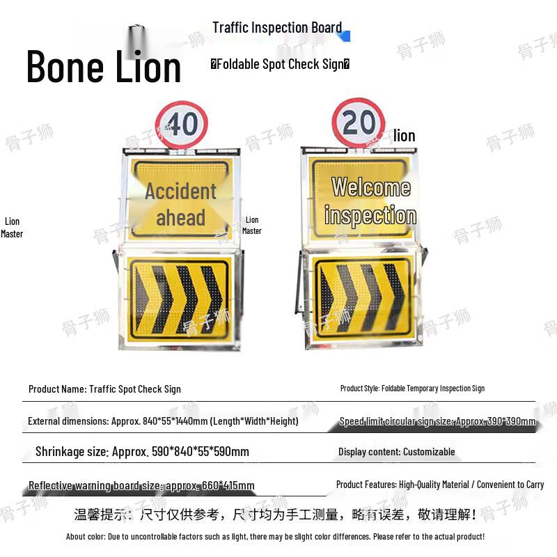 Guzishi Rechargeable Traffic Inspection Warning Sign