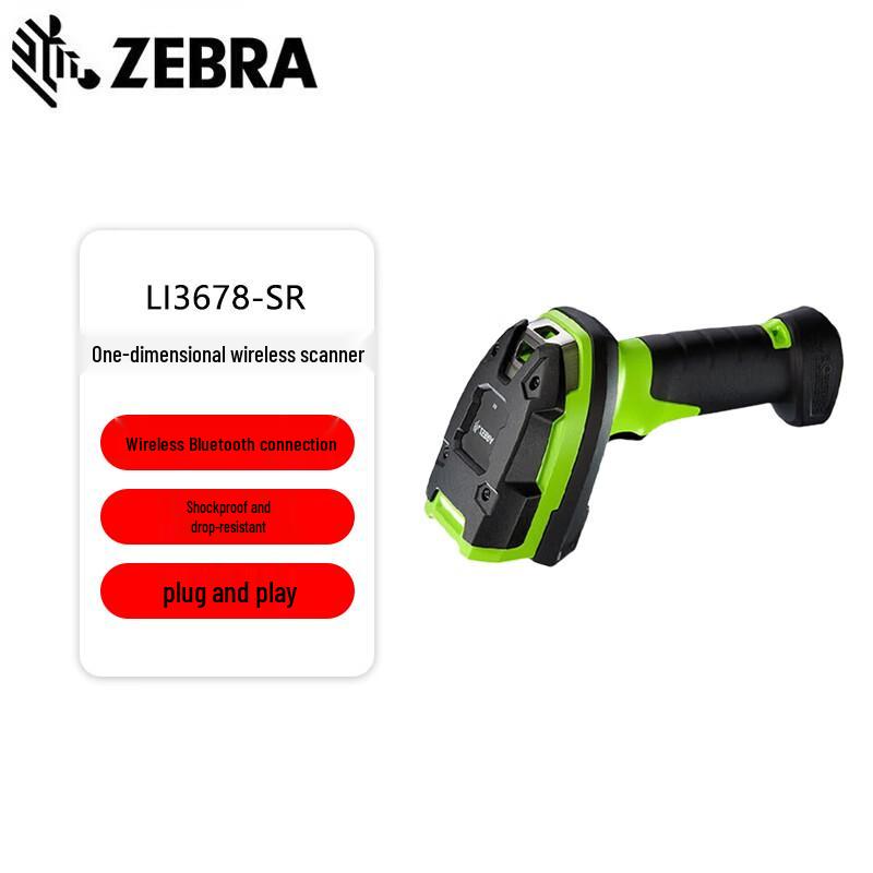 

Zebra LI3678-SR 1D Wireless Industrial Barcode Scanner