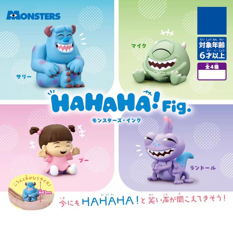 Monster Inc Laughing Toy Model Abs Decor Collectible For Kids And Gift Enthusiasts