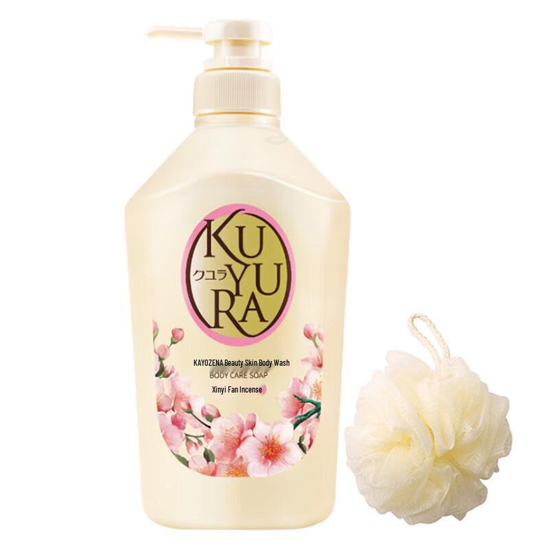

Kuyura Relaxing Fragrance Shower Gel