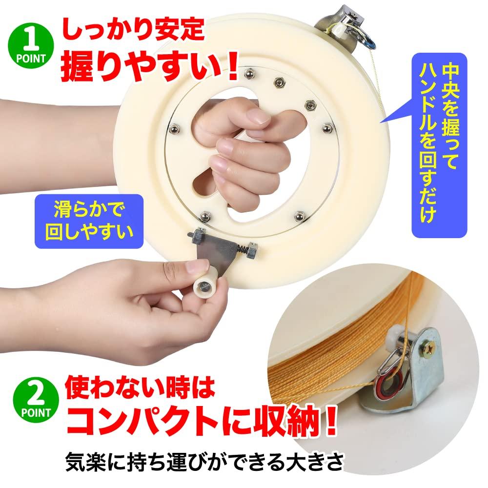 AllBright Hand Reel Spool Fishing Hand Fishing Octopus Fishing Squid Fishing Winding Reel Fishing 200m