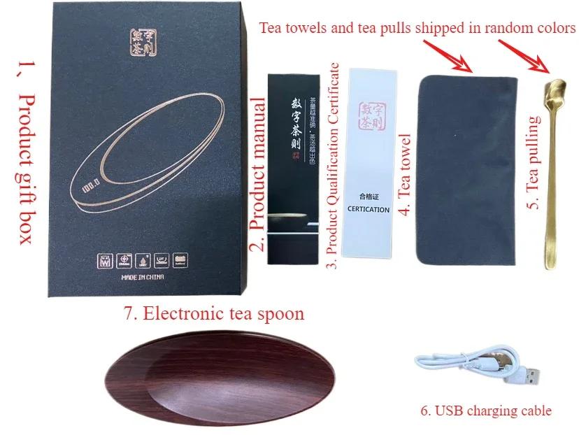 Pocket Mini Scale Jewelry Tea Weighing Tool Portable Digital Scale Multifunction 200g / 0.1g Electronic Digital Scale